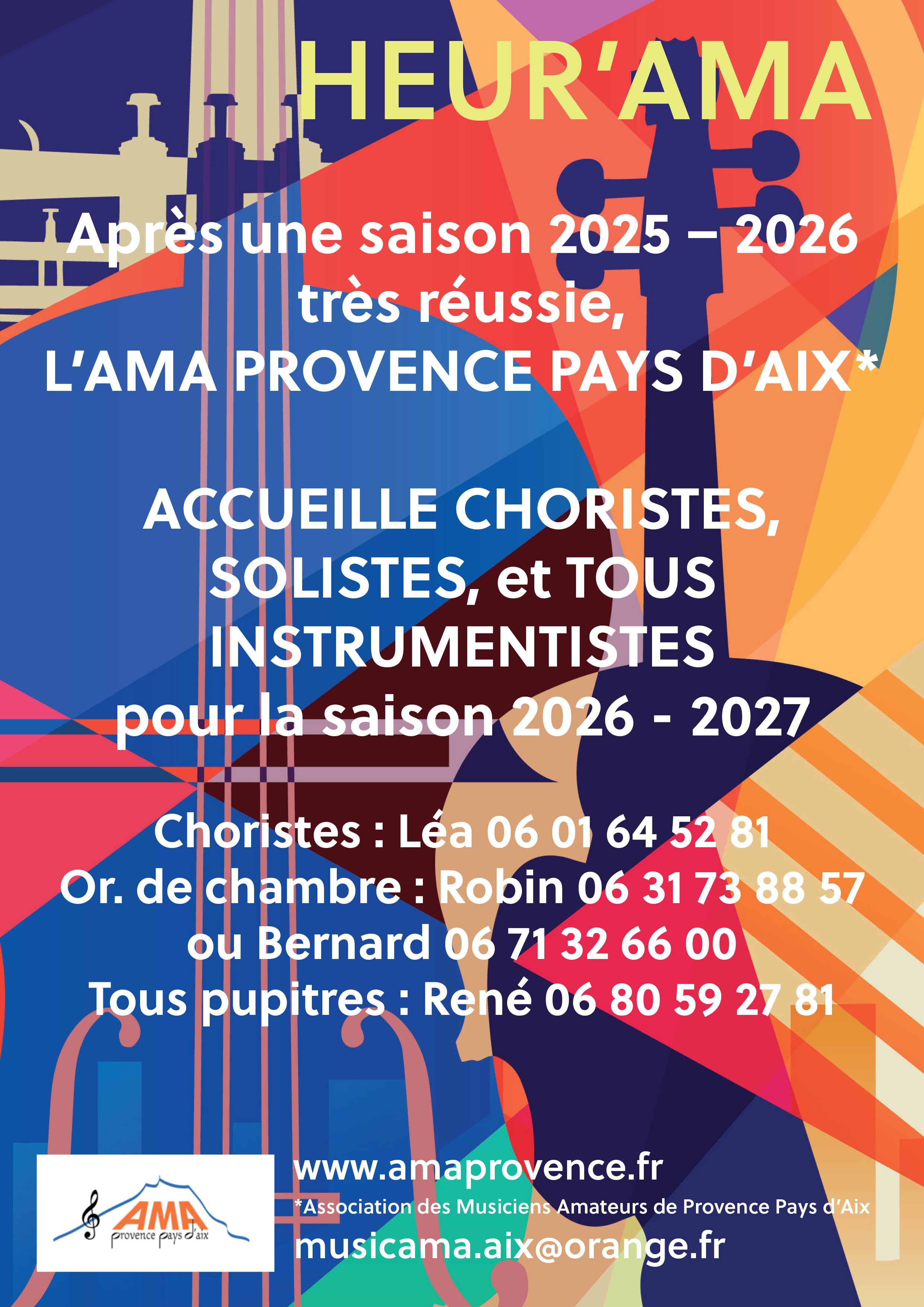 Affiche d'accueil 20256/2027